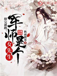 市农业农村局（粮食局）召开安全生产工作部署会