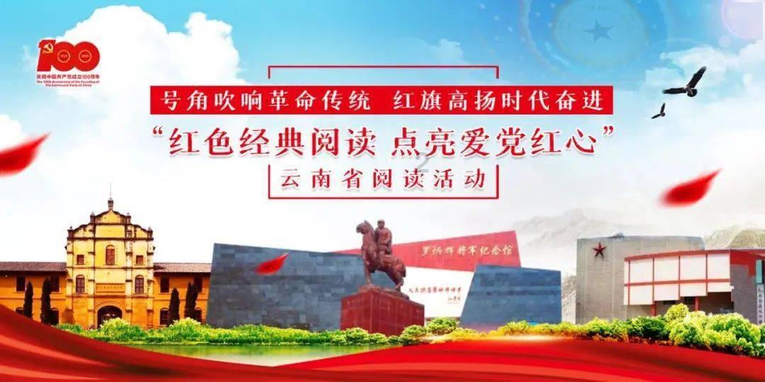 不朽星球