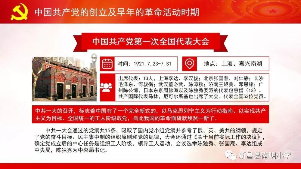 绷紧“规矩弦”,守好“自律线”:示范区农业农村局开展作风纪律专项检查