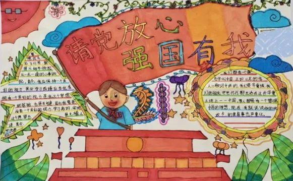 无尽战区·觉醒