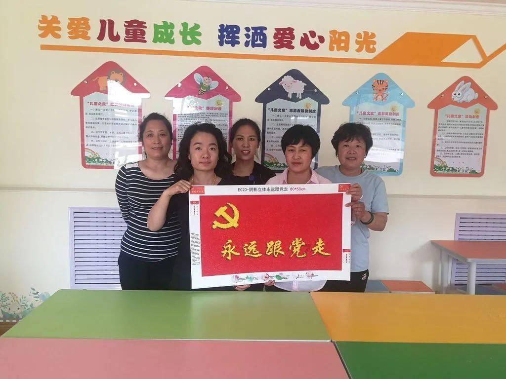 斯柯达与速腾哪个好游戏画面